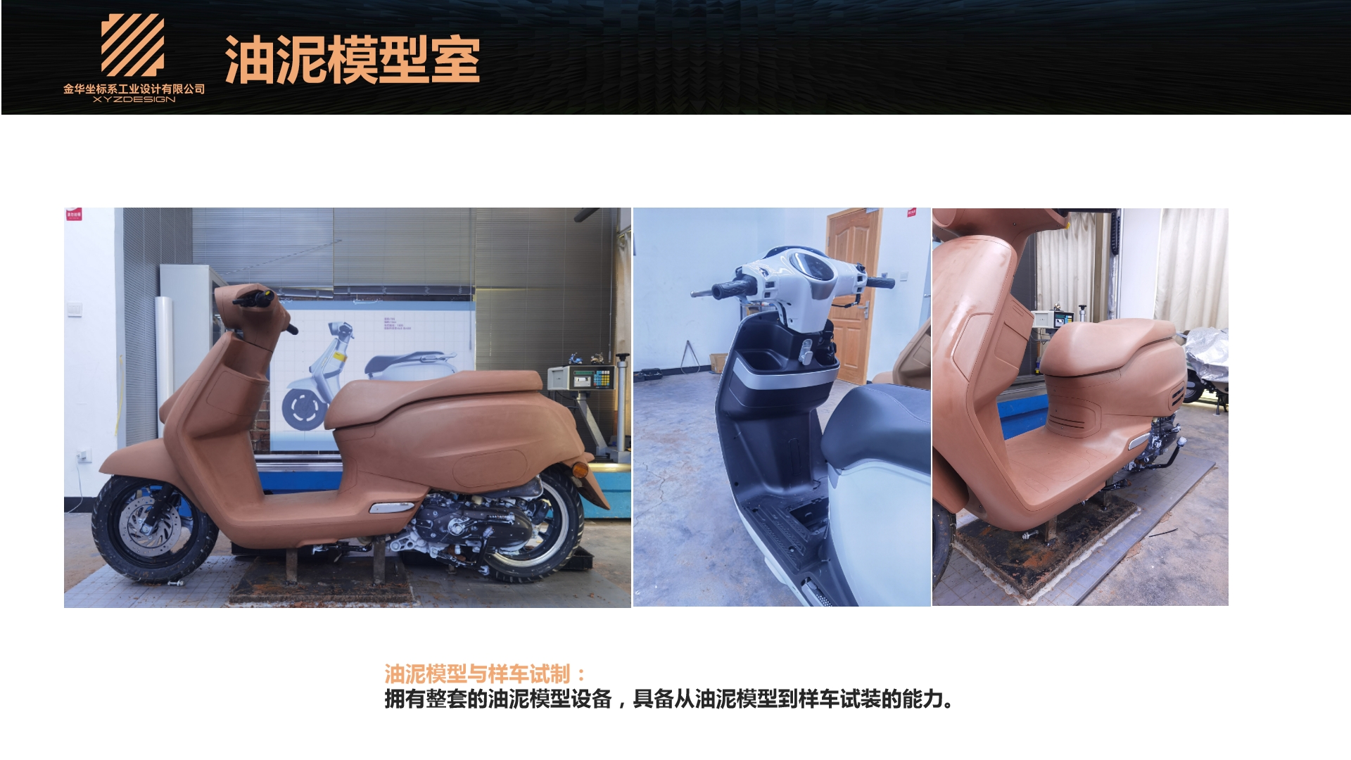 微信截图_20240615163457