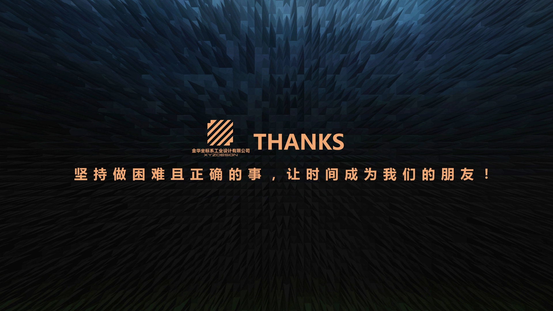 微信截图_20240615163556