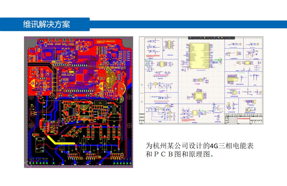 微信截图_20240605091158