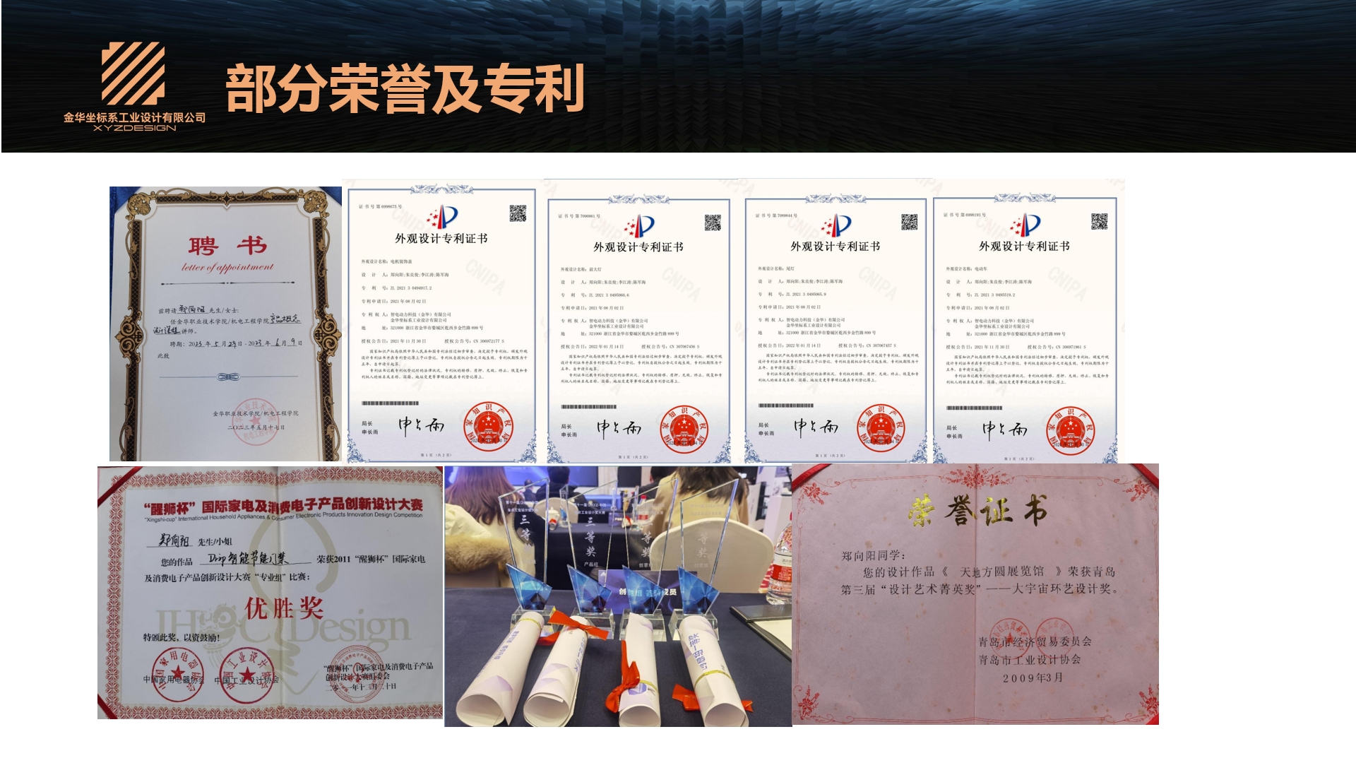 微信截图_20240615163520