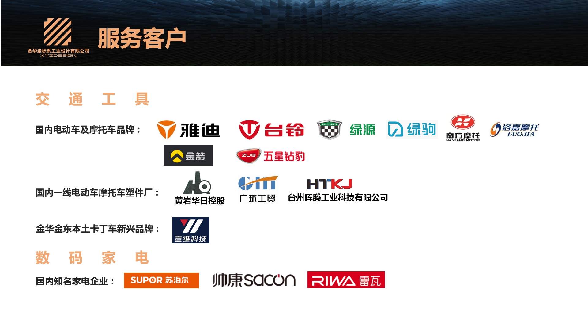 微信截图_20240615163512
