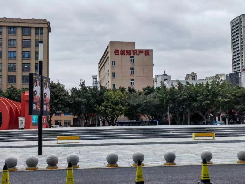 公司外立面