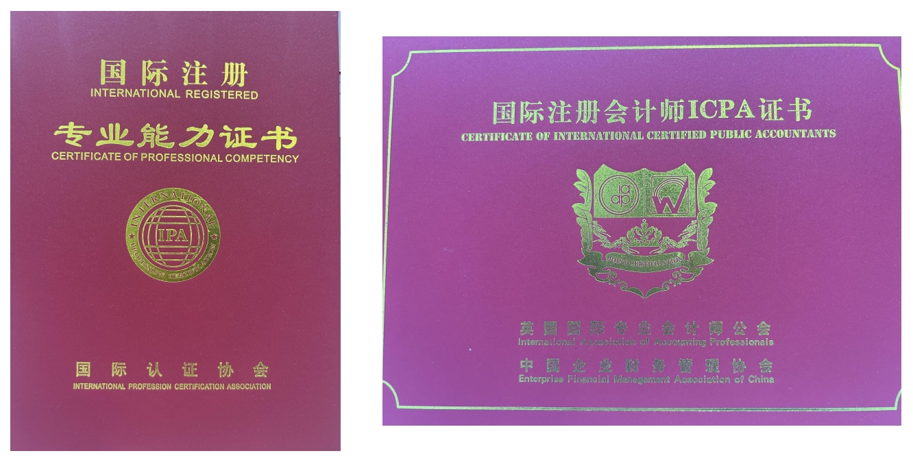 微信截图_20240617090117