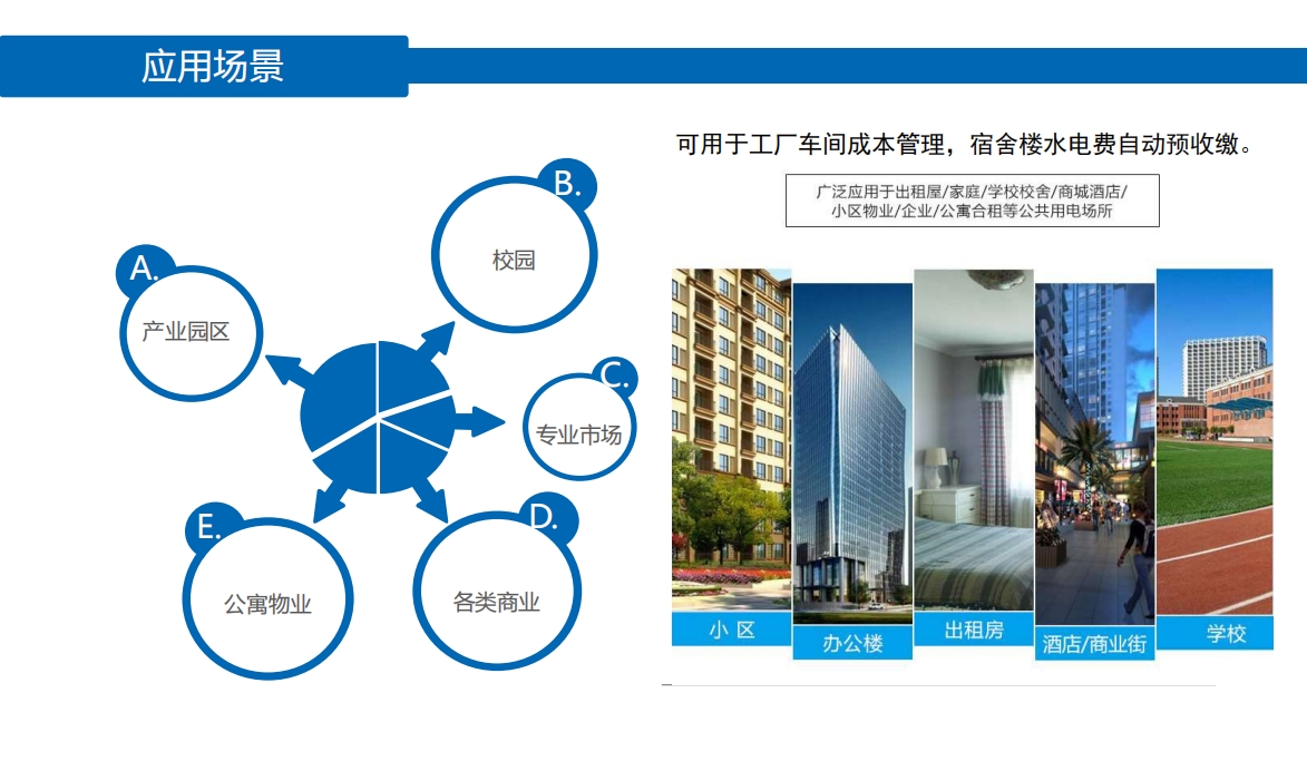微信截图_20240605091254