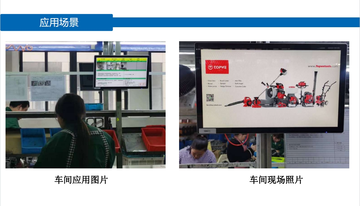 微信截图_20240605091346