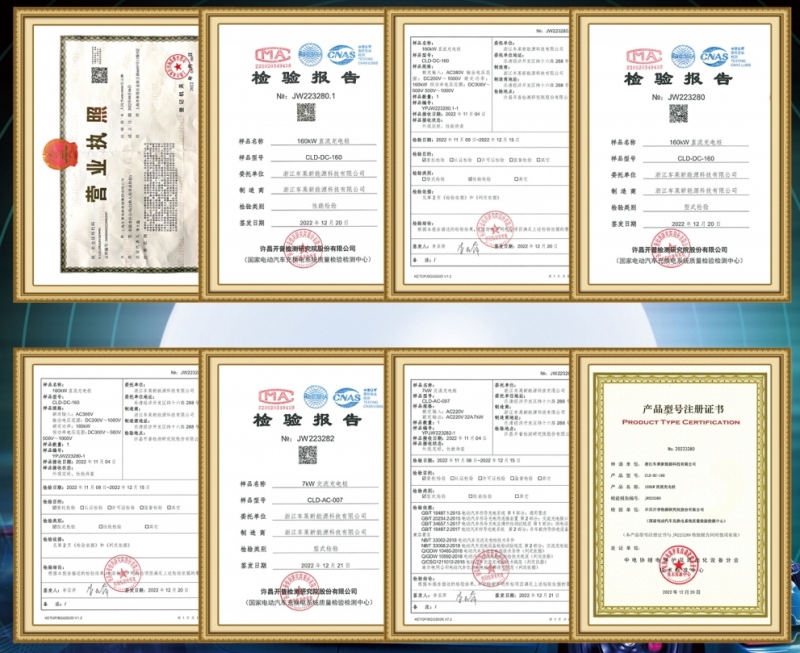微信截图_20240619093723